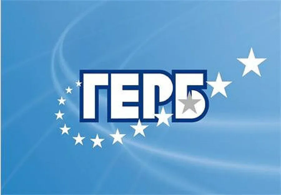 ГЕРБ: Нито правителството, нито МИЕТ имат търговски отношения с фирмите на Манчев