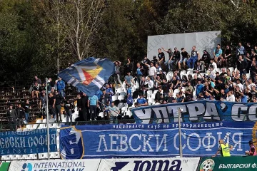 "Левски" без две нови точки