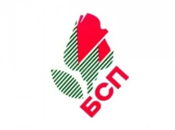 10 са кандидатите за шеф на БСП в Сливен