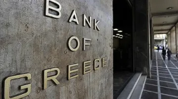 Националната банка на Гърция напуска България