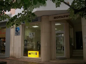 Слух за главорези тресе Враца след обира 