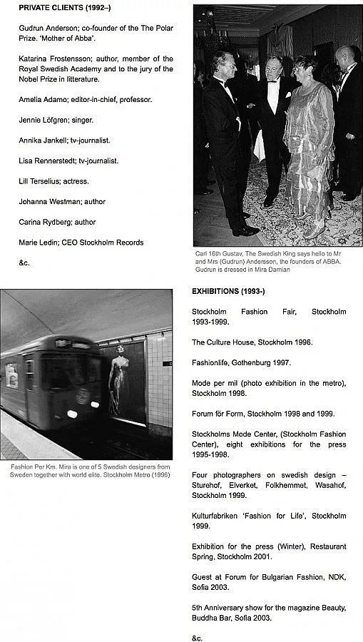 Българка е една от най-известните дизайнери на Стокхолм