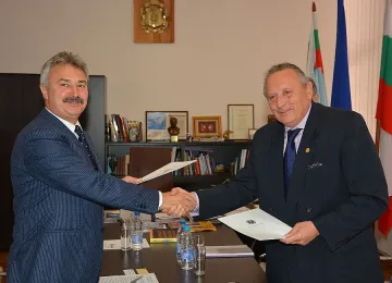 БАН се сдружава с Монтана