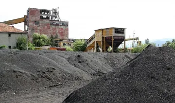 Учени: Разлом срути "Ораново"