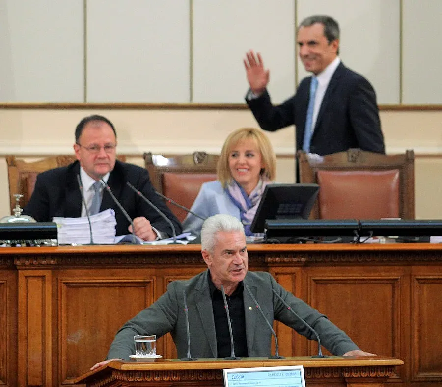 Волен: Пазете ни като стайно цвете