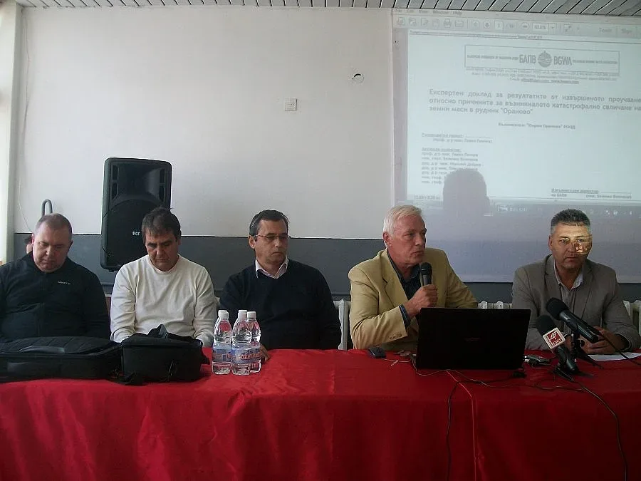 Непроучен разлом довел до трагедията в рудник „Ораново"