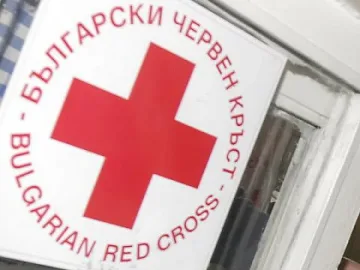 БЧК отменя празника си в полза на бежанците