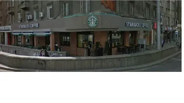 Първият Starbucks у нас затваря врати догодина