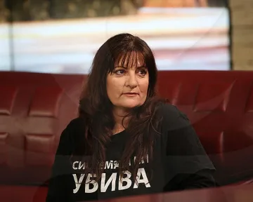 Отиде си една от основателките на "Системата ни убива"