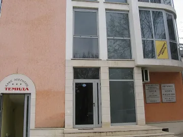 Фидосова отваря кантората си в Монтана