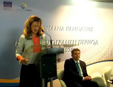 Златанова: Бюрокрацията е проблем номер 1