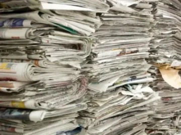 Преглед на регионалния печат