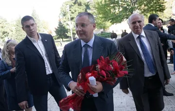 БСП гласува: Сменяме банката без глоба