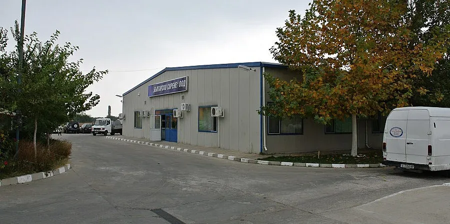 35 тона сирене и кашкавал изчезнаха от Държавния резерв