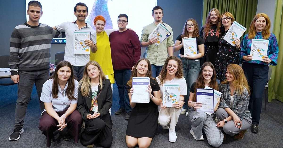 Annual Awards "Chance for Talent"