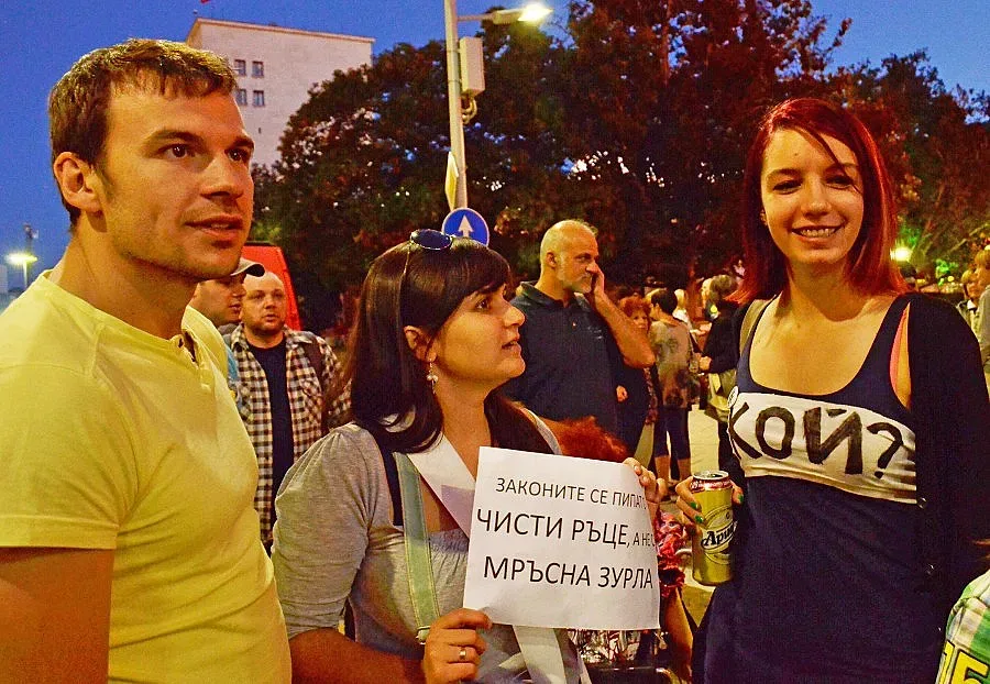 Лошото време не попречи на 107-ия протест в столицата