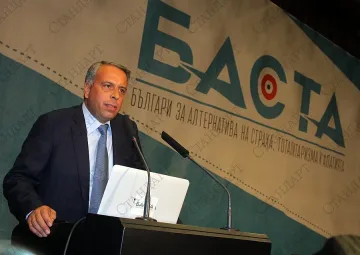 БАСТА: Никога не сме лъгали