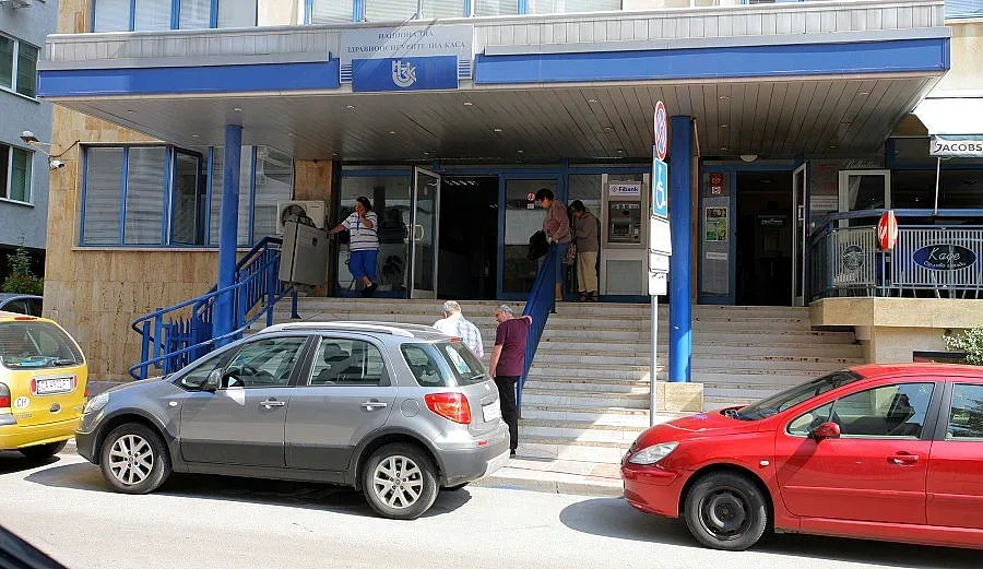 Здравната каса отказа дарение