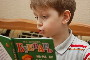 Приеха българския език като регионален в Болград, Украйна