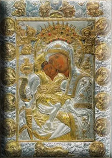 Болярите с два дни за молитва пред "Богородица-Достойно Есть"