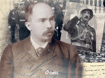 Българските загадки са безчет