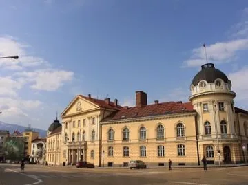 Учени от БАН протестират в столицата