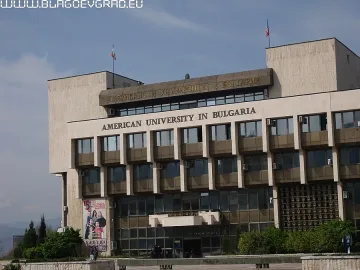 ЮЗУ отбелязва „Деня на екс пушача”