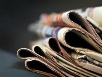 Преглед на регионалния печат