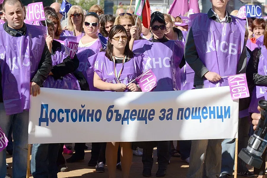 6,5 млн. спряха стачка на пощальоните