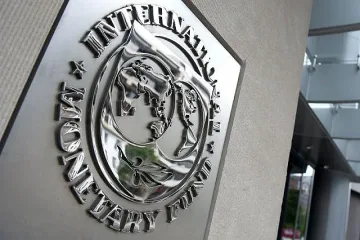 МВФ: Еврозоната има нужда от общ бюджет