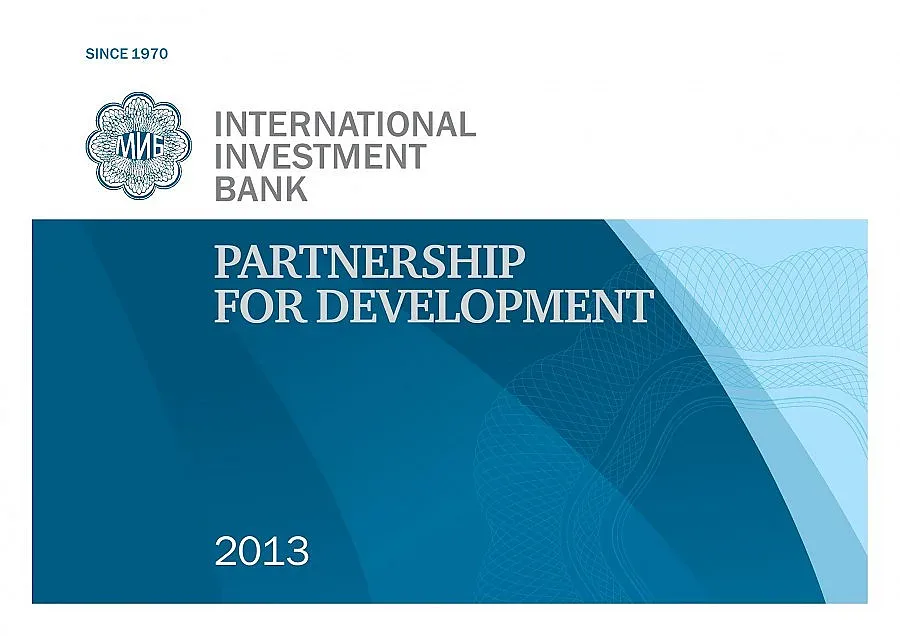 България увеличава уставния си капитал в МИБ