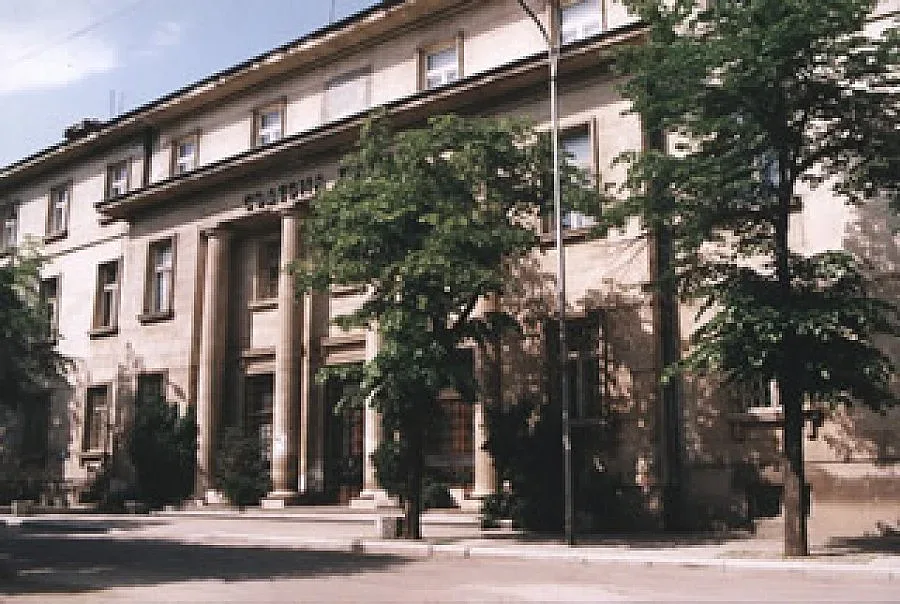 Разследват банкери за документни измами