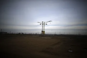 Глобиха НЕК 63 хил.лв. за избора на охранител на АЕЦ "Белене"