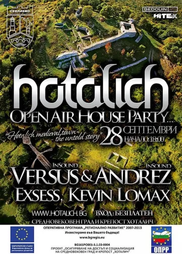 Правят хаус парти в древна крепост