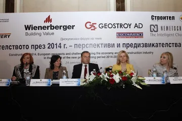 Помагат на строителите да пробият в Казахстан