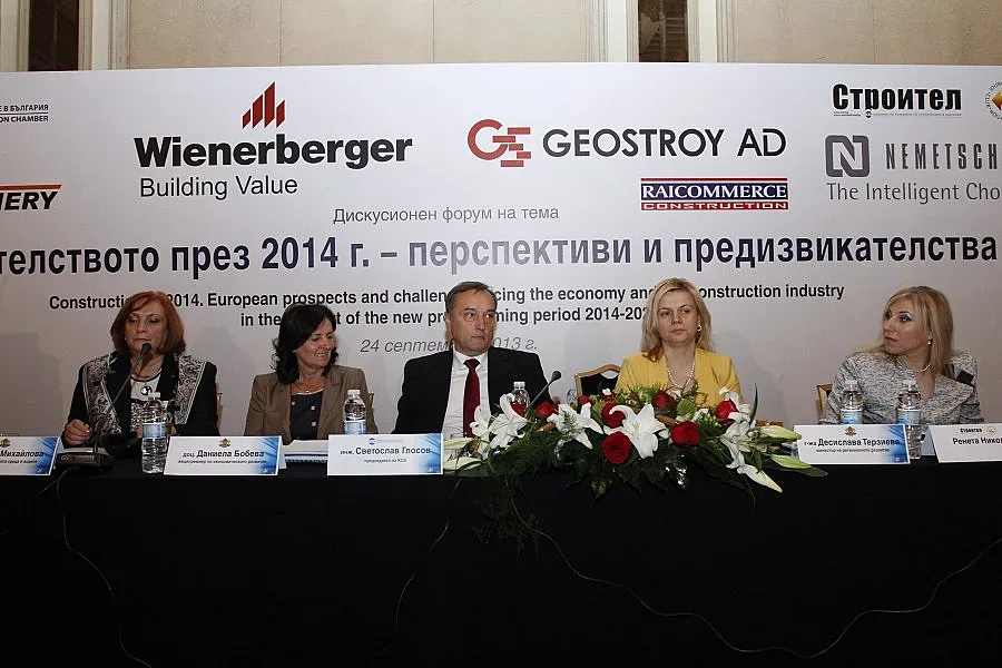 Помагат на строителите да пробият в Казахстан