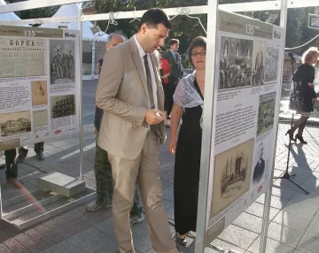 "Марица" празнува юбилей с изложба