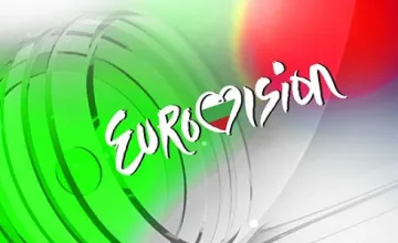 Променят правилата за гласуване в "Евровизия"