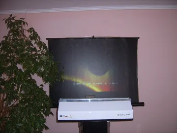 Кърджали с иновативна презентационна техника