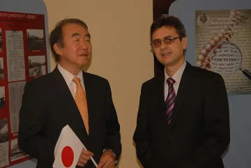 Япония ни даде 500 млн. йени за 14 г.