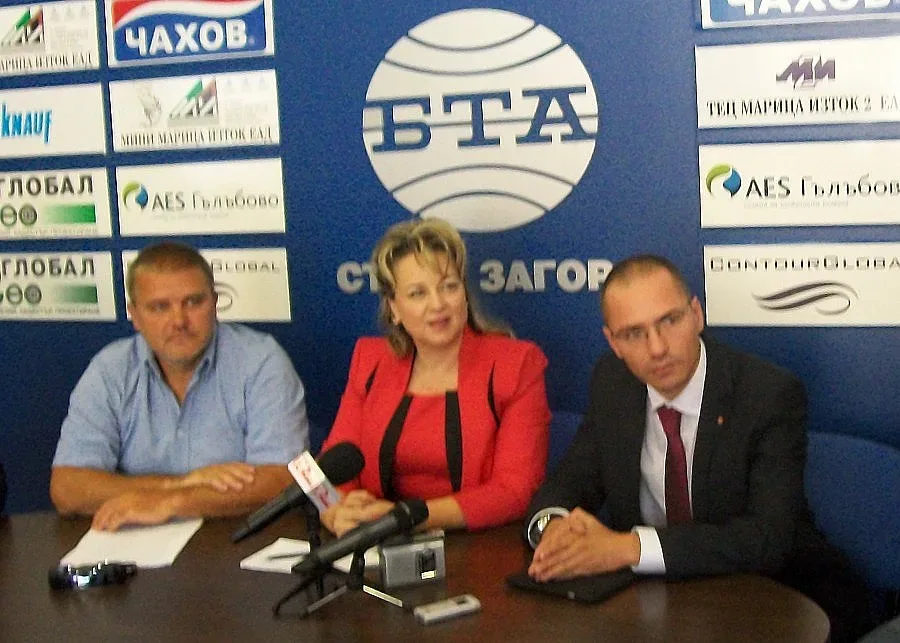 ВМРО се заканиха да пазят българските имоти от мюфтийствата