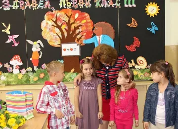 70 стотинки джобни стигат на първолака