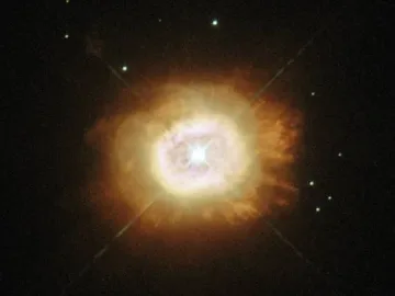 Така би изглеждало умиращото Слънце