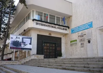 Висше училище Международен колеж започна академичната година