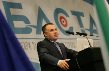 БАСТА протяга ръка на реформаторите