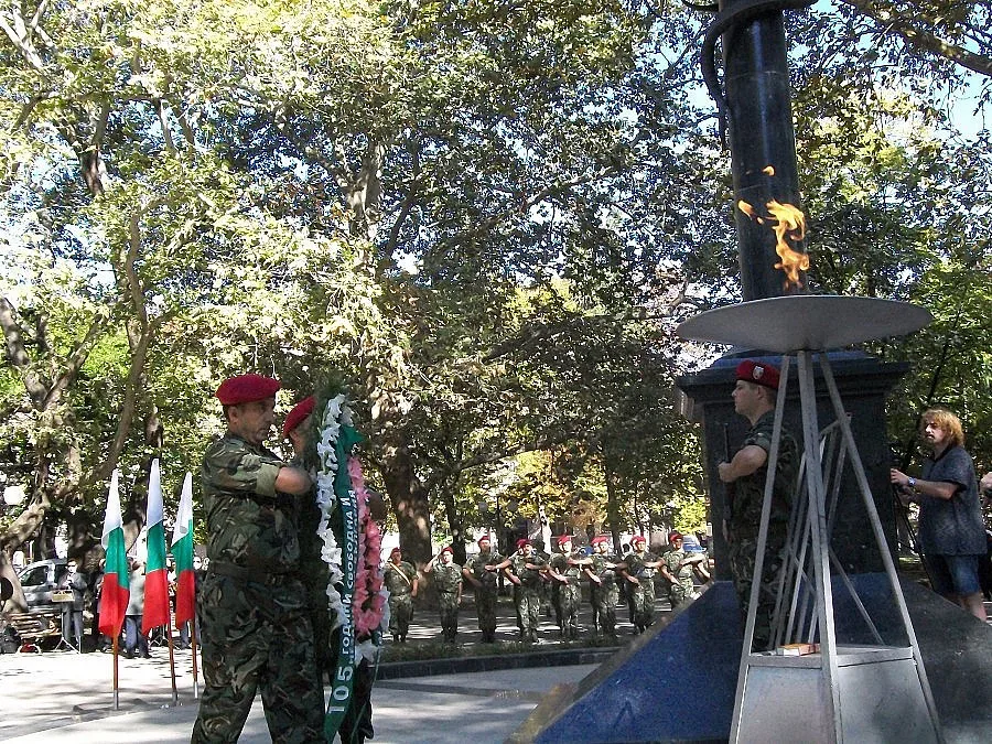 Старозагорци почетоха Деня на неазивисимостта