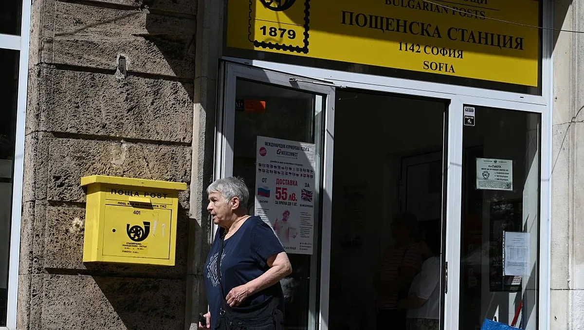 Ключова новина! Ограничение за обмяната в евро в пощенските станции