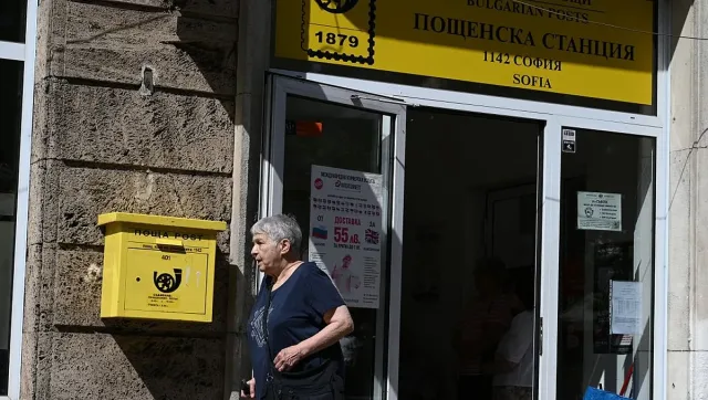 Ключова новина! Ограничение за обмяната в евро в пощенските станции