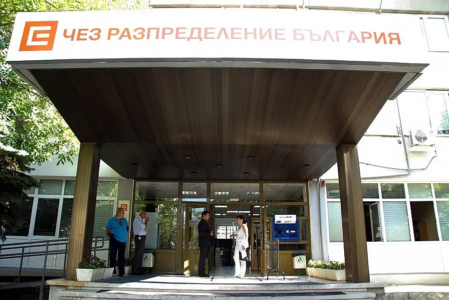 ЧЕЗ инвестира 1,6 млн. лв. в Западна България