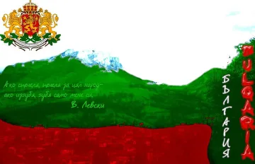 Хиляди пеят химна едновременно с опит за рекорд в Бургас